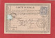 Carte Postale -Saône Et Loire - Romanêche - CàD Sur Type Sage 15C (Type I - N°66 YT) 1876 - Precursor Cards