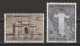 Vatican 1964 : Timbres Yvert & Tellier N° 415 - 416 - 417 - 418 - 419 - 420 Et 421 Oblitérés. - Oblitérés