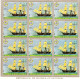 Equatorial Guinea Serie 7v 1976 In Complete MNH Sheets - 12 Series Conquerors Of The Sea Tallships Sail Ships MNH - Guinée Equatoriale