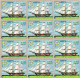 Delcampe - Equatorial Guinea Serie 7v 1976 In Complete MNH Sheets - 12 Series Conquerors Of The Sea Tallships Sail Ships MNH - Guinée Equatoriale
