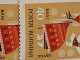 Delcampe - Stamps Errors Romania 1969 # Mi 2810 Printed With Multiple Errors ,traditional Romanian Dance Goat - Abarten Und Kuriositäten