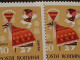 Delcampe - Stamps Errors Romania 1969 # Mi 2810 Printed With Multiple Errors ,traditional Romanian Dance Goat - Plaatfouten En Curiosa
