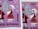 Stamps Errors Romania 1969 # Mi 2811 Traditional Romanian Dance Sorcova,,with Pattern On Background And Without Pattern, - Errors, Freaks & Oddities (EFO)