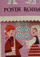 Delcampe - Stamps Errors Romania 1969 # Mi 2811 Traditional Romanian Dance Sorcova,,with Pattern On Background And Without Pattern, - Variétés Et Curiosités