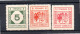 Gorlitz (Germany) 1945 Local Stamps "Spargummi" (Michel 5+ 7/8) Nice MNH - Mint