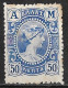 GREECE 1902 Metal Value "A M" 50 L Blue Vl. 195 MH - Nuevos