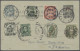 GA China - Foreign Offices: 1906, 10 Cents-Ganzsachenkarte Der Französischen Post I - Otros