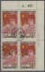 O/block Of Four China (PRC): 1950, 1. Jahrestag Der VR China, 800 $ Und 1.000 $ In Type I, Jewei - Gebraucht