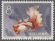 ** China (PRC): 1960, Goldfische 12 Werte Komplett Postfrisch. Die Mi.Nr. 534 Hat L - Unused Stamps