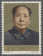 ** China (PRC): 1965, "30th Anniversary Zunyi-Conference" ** Luxus Quality. Michel - Neufs