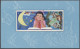 ** China (PRC): 1979, Wissenschaftliches Studium Der Jugend, 2 Yüan, Tadellos Postf - Unused Stamps