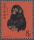 ** China (PRC): 1980, "Year Of The Monkey" 8 F., ** Luxus Quality. Michel 2.800,- E - Ungebraucht