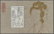 ** China (PRC): 1983, "Die Westliche Kammer"-Block In Tadelloser Postfrischer Erhal - Unused Stamps
