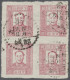 O/block Of Four China (PRC) - Provinces: LIBERATED AREAS, CENTRAL CHINA, 1948-49, Five Different - Autres & Non Classés