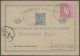 GA Timor: 1894, Jan 7, Macau PSC 10 R. Used In Timor Uprated With 20 R. Carmine (Ki - Oost-Timor