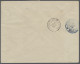 Cover French Niger: 1926, First Experimental Flight Zinder To Dakar, Senegal, Combined - Lettres & Documents