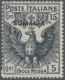 **/* Italian Somaliland: 1916, Rotes Kreuz, Italien Mi.-Nr. 120-123 Mit Aufdruck "SOM - Somalia