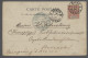 PPC Senegal: 1904, 10c. Red And Blue On Ppc From DAKAR To St. Petersburg, Scarce Des - Senegal (1960-...)