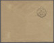 Cover Senegal: 1925, Airmail Service Toulouse-Dakar And Vv., Registered Letter From ME - Sénégal (1960-...)