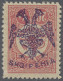 ** Albania: 1913, 20p Rose Unmounted Mint, One Short Perf At Bottom Left Otherwise - Albanie