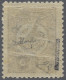 * Albania: 1913, 5pi Dark Lilac Nearly Invisible Trace Of A Hinge, Very Fine, Expe - Albanie