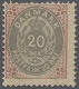 O/* Denmark: 1875ff., Ziffern Im Rahmen / Tovarfende, Kronenwährung, 44 Verschiedene - Used Stamps