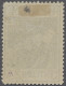 * Fiume: 1920, Freimarke Mit Großem Aufdruck Für Die Insel Veglia. 25 Centesimi Bl - Fiume