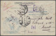 PPC French Post In Marocco: 1916, 26.8., Bedarfs-Ak Eines Französichen Soldaten, Mit - Other & Unclassified