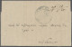 Cover Greece -  Pre Adhesives  / Stampless Covers: 1834, 4th July, EL From Vostitsa (A - ...-1861 Préphilatélie