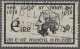 O Ireland: 1938, Temperance Crusade 100 Years, 2 Pg. Agate With INVERTED Watermark - Used Stamps