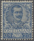 * Italy: 1901, Floreale, Viktor Emanuel III., 25 C. Hellblau, Sauber Ungebraucht M - Neufs