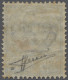 * Italy: 1901, Floreale, Viktor Emanuel III., 25 C. Hellblau, Sauber Ungebraucht M - Ungebraucht