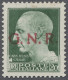 ** Italy: 1944, Freimarken Der Serie Imperiale Mit Aufdruck "G.N.R." (Verona, Type - Otros & Sin Clasificación