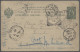 GA Russian Post In The Levante - Postal Stationery: Small Mixture Of 14 Postal Stat - Levant