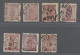 O Sweden: 1858, 50 Oere, 10 Choice Copies Showing Different Colour Shades And Near - Oblitérés