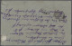 Brf. Schweiz: 1882, Sitzende Helvetia Auf Faserpapier, 15 C. Dunkelgelb Als Portogere - Brieven En Documenten