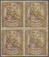 */**/block Of Four Spain: 1874, Allegorie Der Gerechtigkeit, 25 C. Auf Dünnem Papier, Braun Im Unge - Ungebraucht