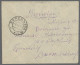 Cover Ukraina: 1918, Ukrainische Volksrepublik, 1. Ausgabe, Wertzahl Im Kranz, 50 Scha - Ukraine