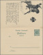 GA Thematics:  UPU / United Postal Union: 1892, Dt.Reich-Doppelkarte 5 Pfg.+5 Pfg. - U.P.U.