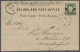 GA Helgoland - Ganzsachen: 1879, Viktoria-Ganzsachenkarte Mit Neuem Werteindruck 1 - Helgoland