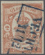 O Oldenburg - Marken Und Briefe: 1861, Staatswappen, 2 Gr. Schwärzlichrotorange (e - Oldenburg