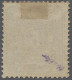 * Deutsches Reich - Pfennig: 1880, Kpl. Satz "Pfennig" Mit Aufdruck SPECIMEN Ungeb - Unused Stamps