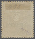 * Deutsches Reich - Pfennig: 1880, Kpl. Satz "Pfennig" Mit Aufdruck SPECIMEN Ungeb - Unused Stamps