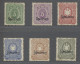 * Deutsches Reich - Pfennig: 1880, Kpl. Satz "Pfennig" Mit Aufdruck SPECIMEN Ungeb - Unused Stamps