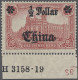 * Deutsche Post In China: 1919, Deutsches Reich Mit Wz., Kriegsdruck, "1/2 Dollar" - China (oficinas)