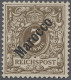 * Deutsche Post In Marokko: 1899, Krone / Adler Mit Nicht Verausgabtem Einfachen Ü - Deutsche Post In Marokko