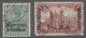 Delcampe - O Deutsche Post In Marokko: 1903, REICHSPOST, Alle Fünf Werte, Einwandfrei Und Sau - Morocco (offices)