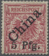 * Deutsche Kolonien - Kiautschou: 1900, 1. Tsingtau-Ausgabe, Krone / Adler, 5 Pfg. - Kiaochow