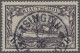 O Deutsche Kolonien - Kiautschou: 1905, Kaiseryacht Ohne Wz. In Dollarwährung, 1 1 - Kiautschou