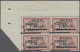 **/Viererblock Memel: 1922, Freimarke 1 Mark Auf 40 C. Mit Doppeltem Aufdruck Im Postfrischem, - Memel (Klaïpeda) 1923